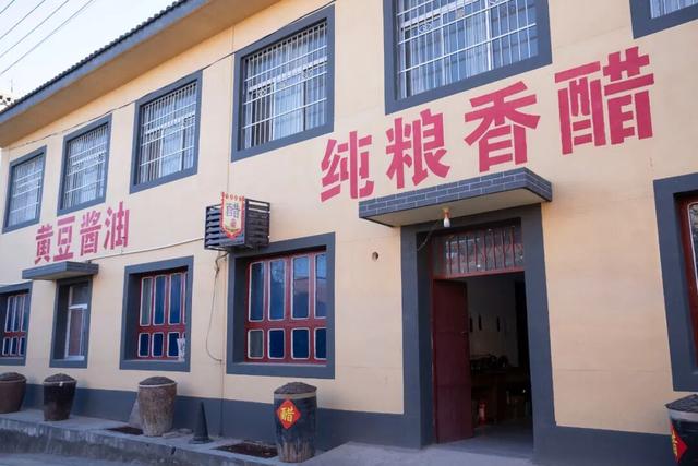 航小天带你看长安 | 来百塔寺村，品味冬日醇香