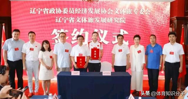 当官了！女排奥运冠军丁霞新官上任三把火，网友：丁主任有眼光