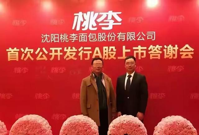 惊爆！一国产巨头“塌房” 细菌严重超标，市值蒸发，央媒点名怒批