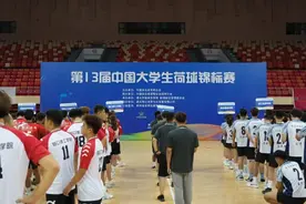 男女同场竞技！这场全国大赛在遵开赛图片