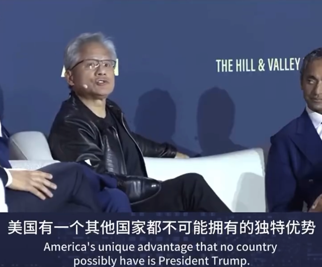 美国商业巨头 中美选位站队 如何抉择？