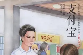 将10000元放进余额宝中，1年后会有多少利息产生，你计算过吗？图片