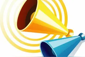 贵州2024年省考笔试成绩最低合格线公布，资格复审公告→图片