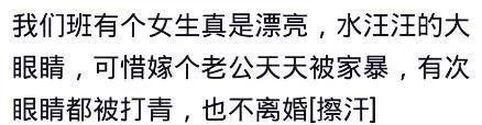 同学录里的三种人生：学霸求稳，浪子从商，我却活成了意难平