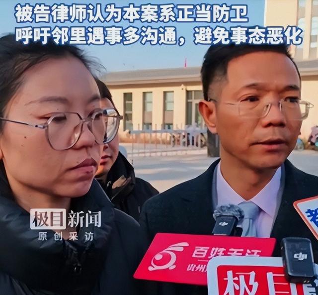 山西摔犬反杀案，律师一句话问住法官：天黑时，你还敢去现场吗？