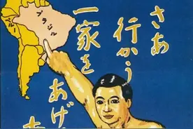 牧之野：你们看到的只是0：7，日本看到的却是北洋水师图片