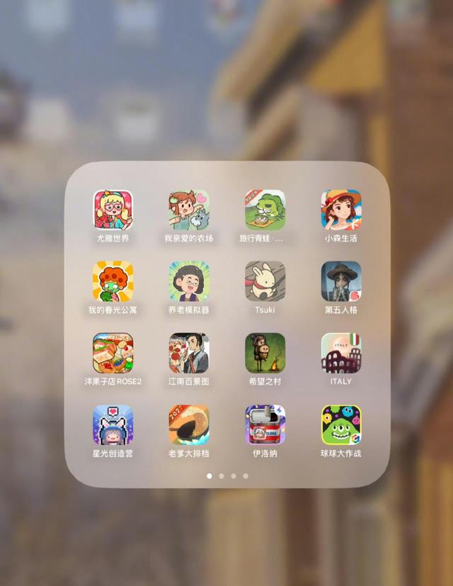 iPad游戏宝藏库，总有一款戳中你