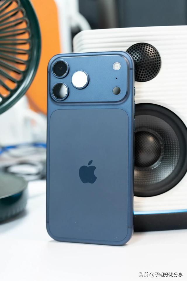 花5700买iPhone17后，我在自信与自卑间反复横跳