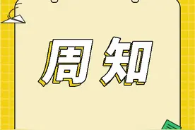收藏！山西省、市两级医保经办机构联络方式公布→图片