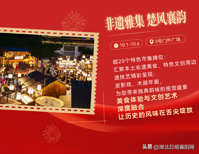 营业时间调整！