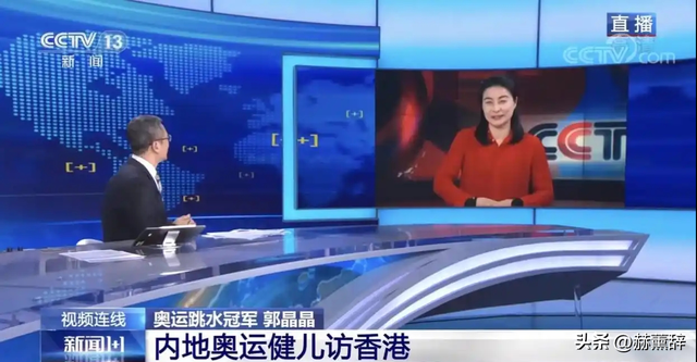 2026刚半个月，18岁全红婵被官媒公开点名	，郭晶晶果然没有看错人