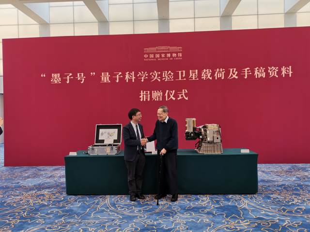 潘建伟怀念杨振宁先生