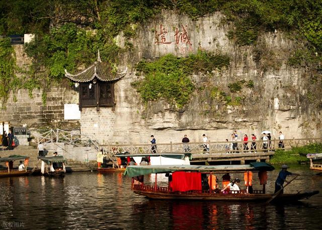 三省交界处：地图上隐秘的握手点，你去过几个？