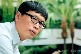 新晋“打工皇帝”美的集团方洪波图片