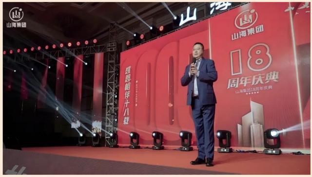大连奸商骗取244亿养老金，数十万老年人血本无归，结局大快人心