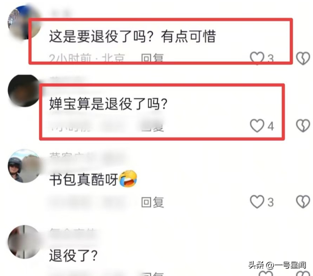 18岁的全红婵，有拼搏向上的斗志，具备天赋的同时又能吃苦耐劳