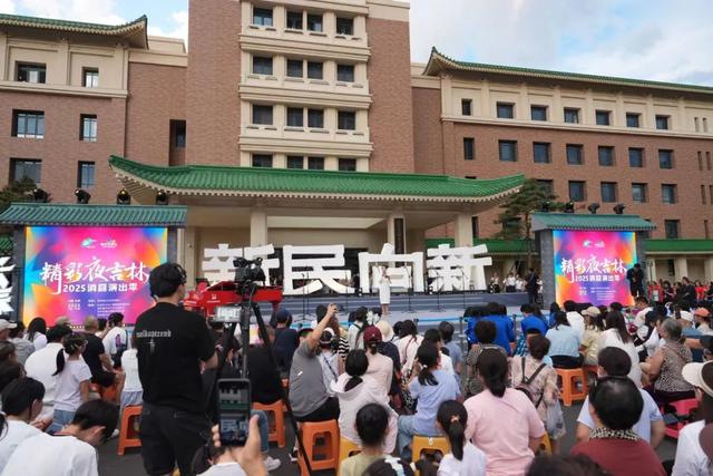 新民大街迎来意大利天籁合唱 “精彩夜吉林”让迷人夜色未完待续
