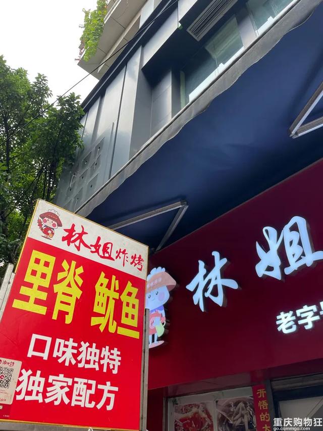 半小时刹拢！合川才是被低估的美食天花板，好吃的不止刨猪汤！