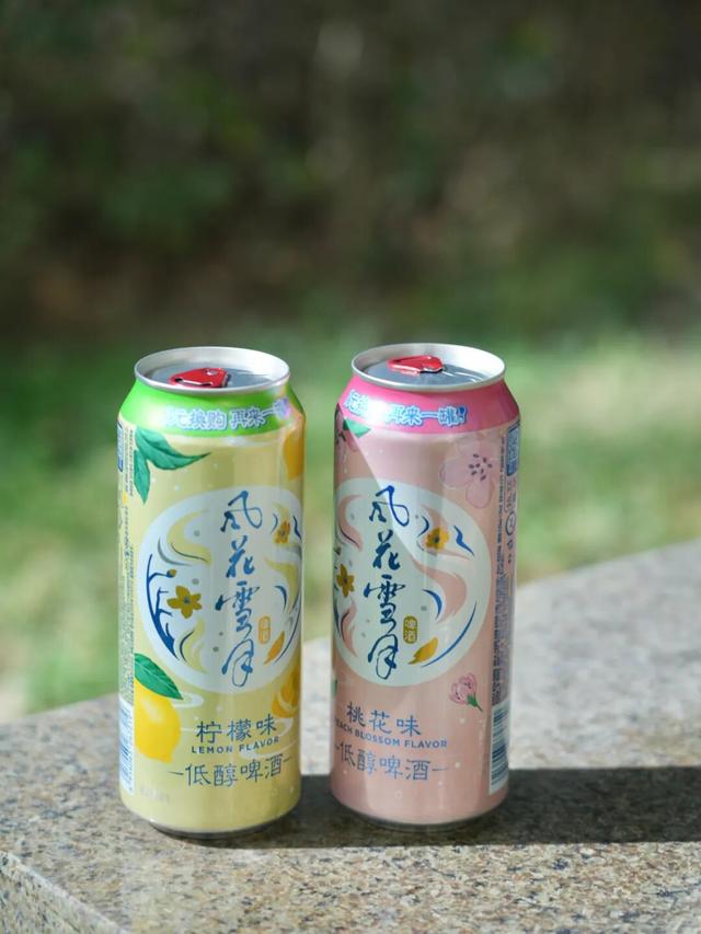 秋天的乌鲁木齐，藏着 6 种惬意方式