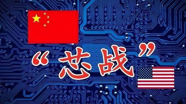 中国对美又出两重拳！特朗普已歇斯底里，放开手狠狠打！