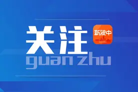 济南职工医保门诊起付线政策详解~图片