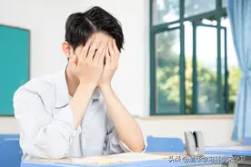 学习心理专家：我教过上万名中等生，能不能逆袭关键看这三个点图片