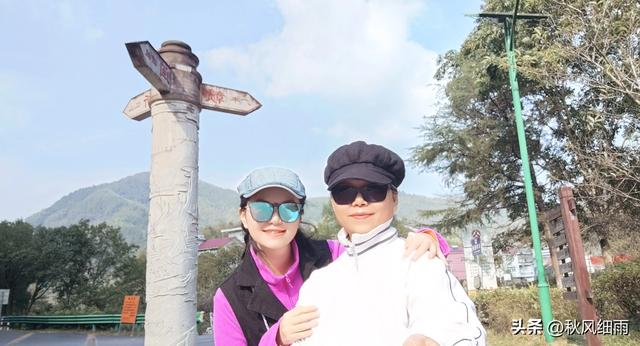 自驾浙江衢州第三天，枫岭关打卡三省界碑，江郎山爬到腿抽筋