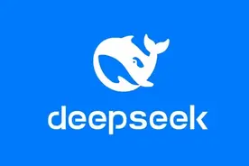 告别熬夜调格式！DeepSeeK一键智能排版，实测省下90%工作时间图片