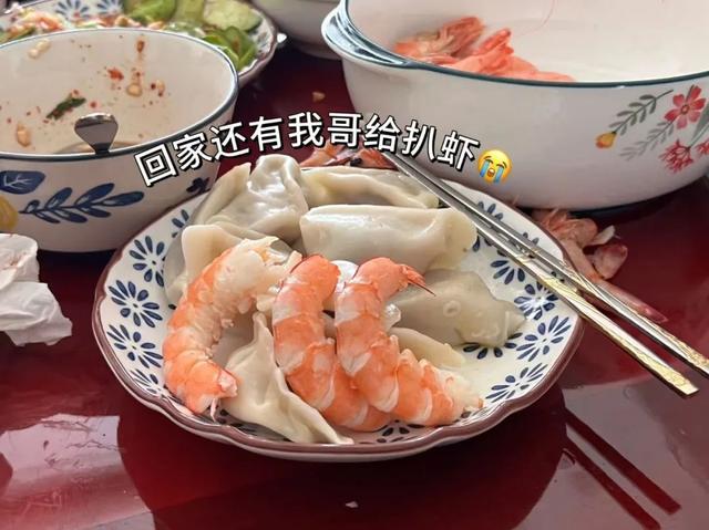 6月，谁说天空一无所有？(下)
