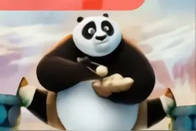 功夫熊猫3图片
