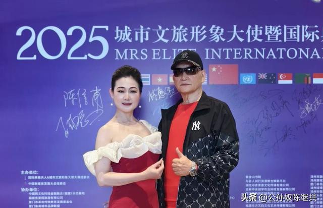 厦门集美，集合女性之美：城市文旅大使之媚，典雅夫人之美！