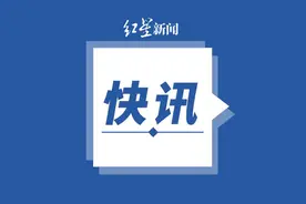 神舟十七号载人飞船发射成功！图片