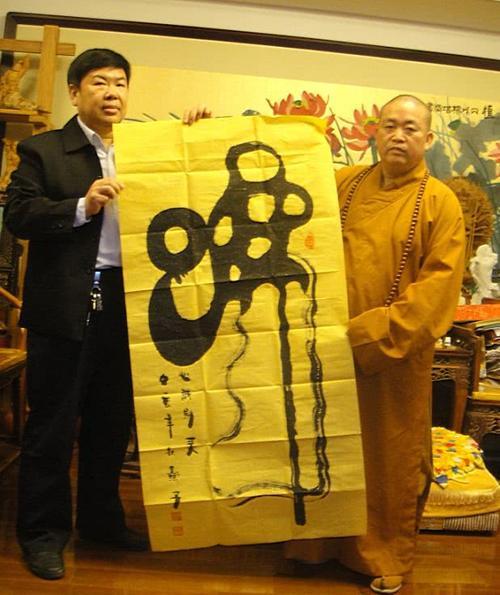 世事难料，少林老方丈遗书曝光，原来释永信的结局早已命中注定