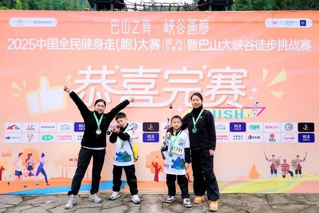 牛！真牛！赢走2头牛！这一国家级赛事在达州举行