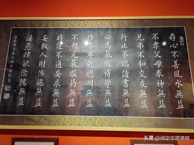 想去新疆旅游看过来,希望能帮到你!