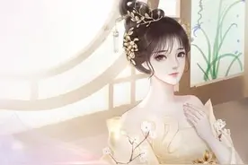 我爱的少年将军得胜还朝那日，我已入太子府（完结）图片