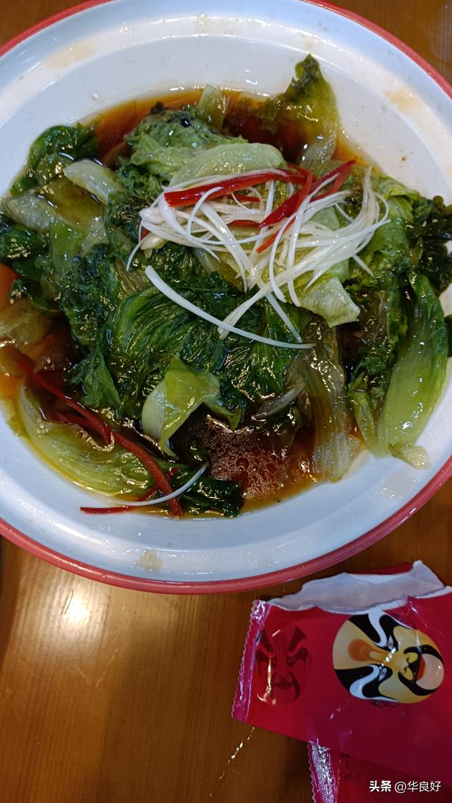 满洲里真美——寻北之旅（四）