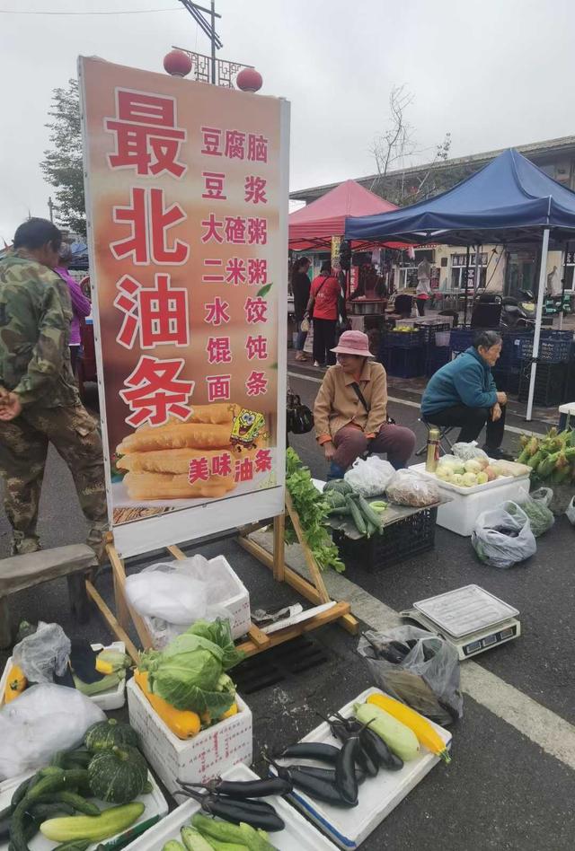 游客扎堆来这里“找北”，一个小破村是如何变成国家5A级景区的？