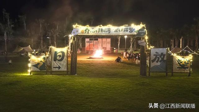 免票！特价！凭火车票可享多景区优惠，活动截止到1月31日