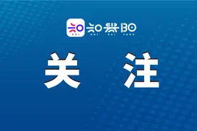 事关全市中小学集体用餐管理！贵阳市教育局公开征求意见图片