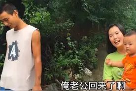 单亲妈妈小红和前夫山青的爱情故事以及两人为啥离婚图片