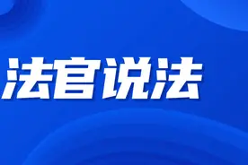 合同签署环节的37个细节提示图片