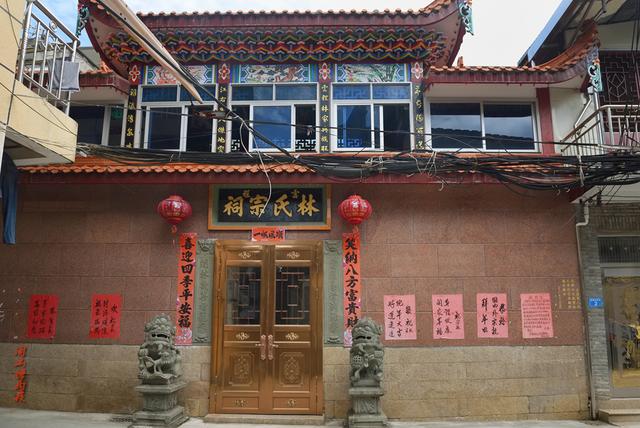 洪塘发脉三地名，云程英烈两岸魂