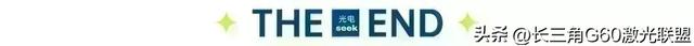 低空经济崛起！光电技术如何点亮“空中新基建”？