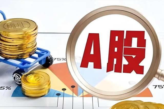 第三次站上3900点！A股冲4000点前，这些风险要警惕