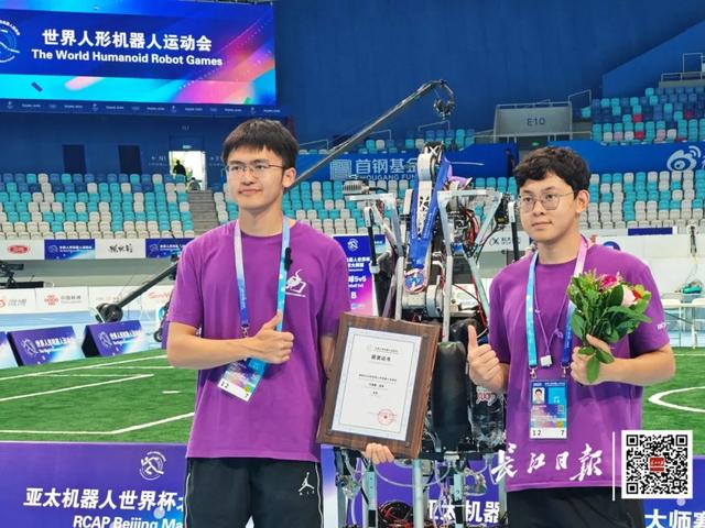 首金！来自武汉