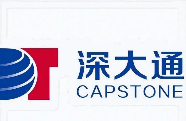 又揪出来一个大贪！金额高达9.7亿，首富夫人郝斌跨境外逃失败了