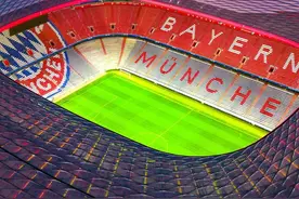 16胜5平，拜仁已连续21场欧冠主场不败，上次输球是4年前图片