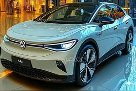 大众改款ID4改款渲染图曝光了，太漂亮了，梦想情车！图片