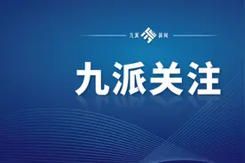 腹中胎儿能否享有征地补偿款？法院：胎儿具有民事权利能力，享有继承权图片